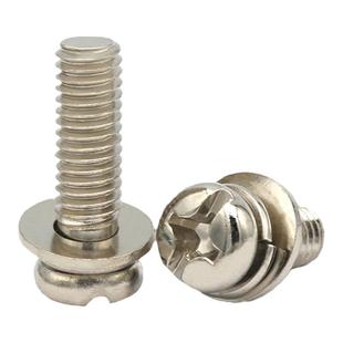 镀镍圆头盘头三组合螺丝十一字带垫螺钉组合螺丝十字M2.5M3M4 M5