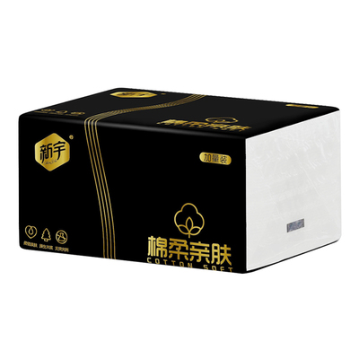 【30大包四层加厚抽纸整箱囤货】