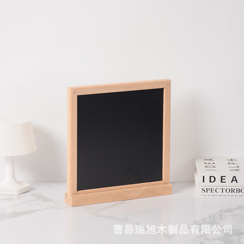 木质小黑板摆台桌面橡木装饰单面写字板吧台画板儿童留言板木制