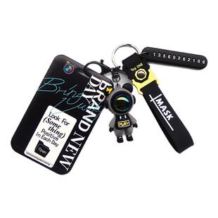 小熊学生饭卡校园卡公交卡套厂牌潮牌创意INS卡包钥匙扣挂件汽车