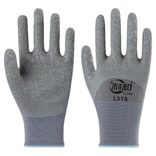 乳胶皱纹工作耐磨加厚防水透气防滑耐用橡胶胶皮工地干活劳保手套