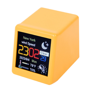 物有引力 桌面气象站 个性生日礼物创意稀奇实用送男生男朋友男士