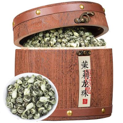 茉莉花茶2024新茶特级飘雪500克