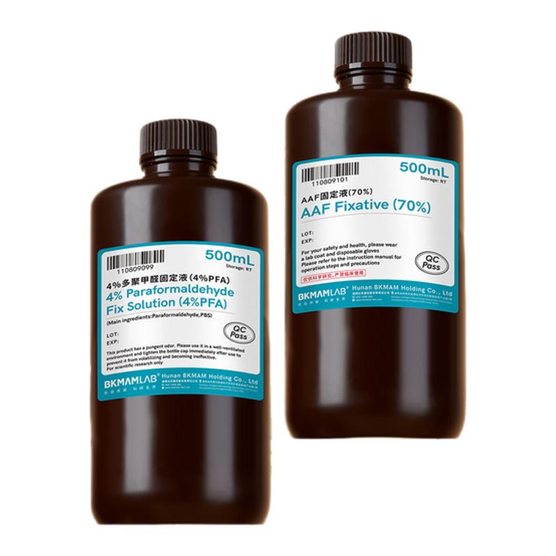 比克曼生物多聚甲醛固定液电镜用