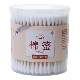 棉签掏耳朵专用棉棒挖耳朵化妆竹棒大人盒装家用圆头棉花球棒棉签