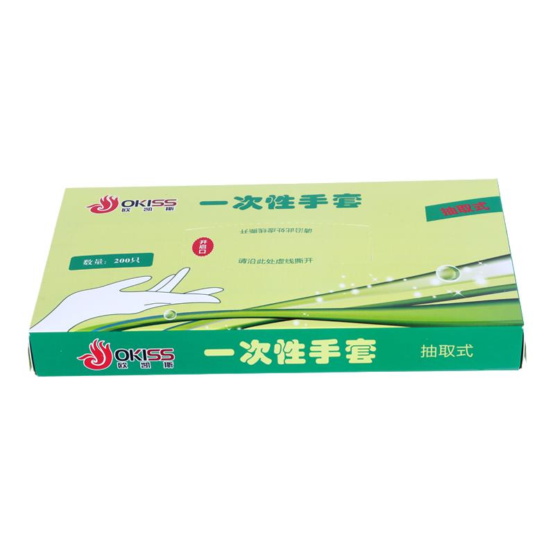 一次性手套优质塑料透明食品加厚餐饮薄膜抽取式美容pvc手膜100只