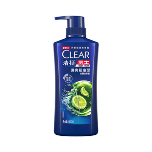 清扬洗发水膏男士清爽洗发露止痒控油蓬松去头屑清洁500g官方正品