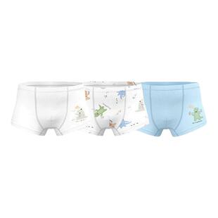 [5A抗菌|纯棉】丽婴房儿童内裤男女童四角短裤不夹PP平角裤三条装