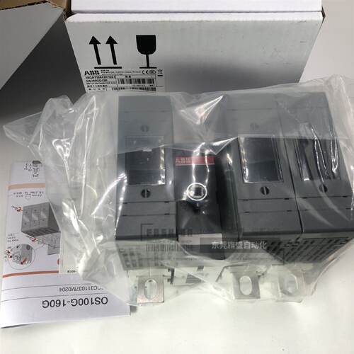 议价ABB隔离开关熔断器OS250D03P/400A/630A/800A/1250A柜外操作