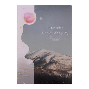 胶套笔记本加厚32K小学生横格本子A5初中生厚条纹32开练习作业本