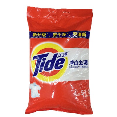 汰渍洗衣粉净白去渍手洗不伤手