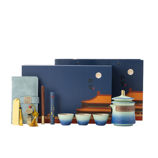 故宫文创快客杯茶具套装北京旅游伴手礼高档实用纪念品送客户礼品