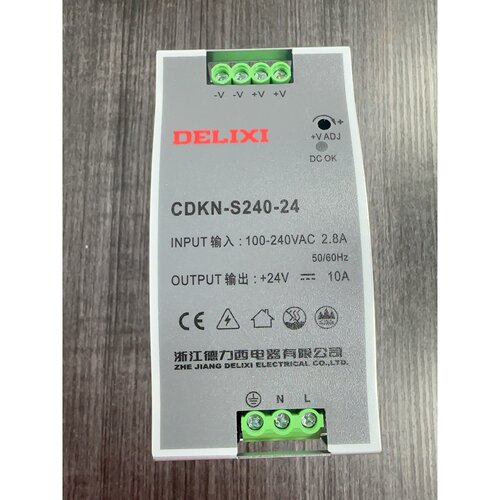 询价下单德力西CDKN-S240-24导轨式开关电源 24V 10A