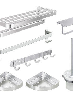 九牧毛巾架置物卫生间浴巾架浴室