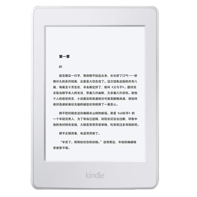 kindle4G6寸有背光电子书阅读器