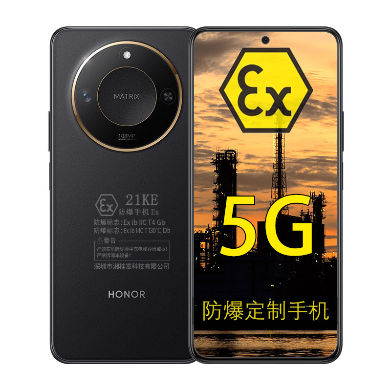 荣耀X605G5800mAh大电池定制