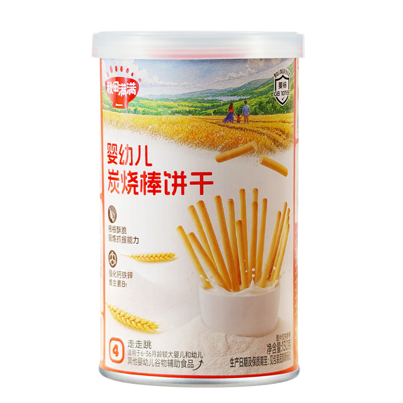 秋田满满婴幼儿炭烧棒磨牙饼干