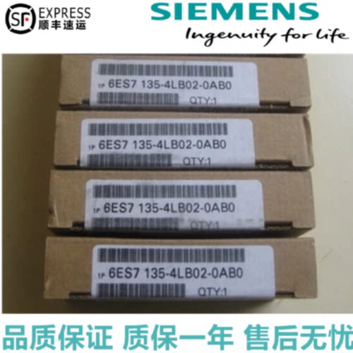 议价6ES7135-4LB02-0AB0 西门子ET200S模拟量输出6ES7 135-4LBO2-