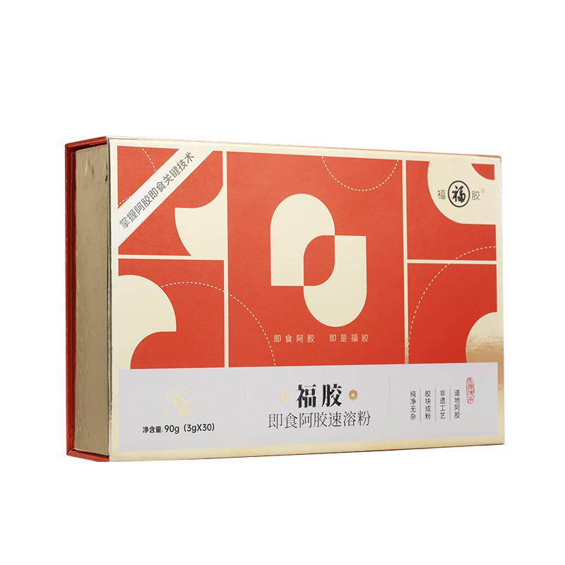 福牌阿胶速溶粉女东阿镇气血100%阿胶原粉官方旗舰店正品送礼物