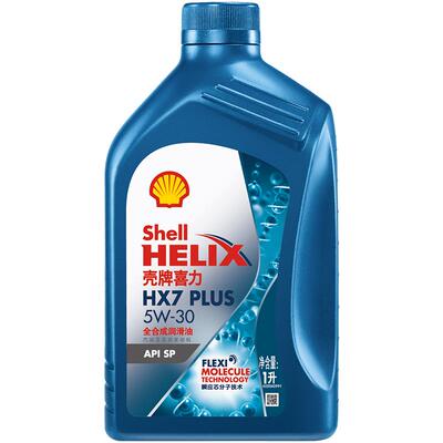 壳牌喜力HX7PLUS5w301l装SP级