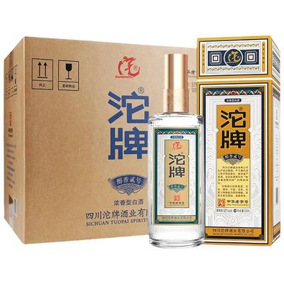 沱牌舍得酒业500ml*6瓶
