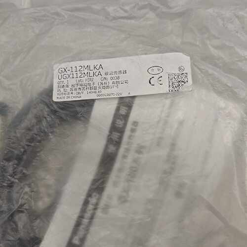 GX-112MLKA，全新原装正品实物图片议价6.66议价