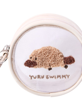 日本口YURUSWIMMY圆形零钱包