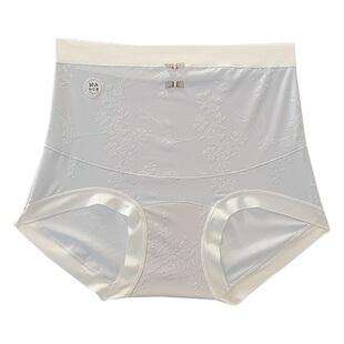 新中式国风孕妇内裤早期中后期孕期大码高腰托腹桑蚕丝抗菌加长档