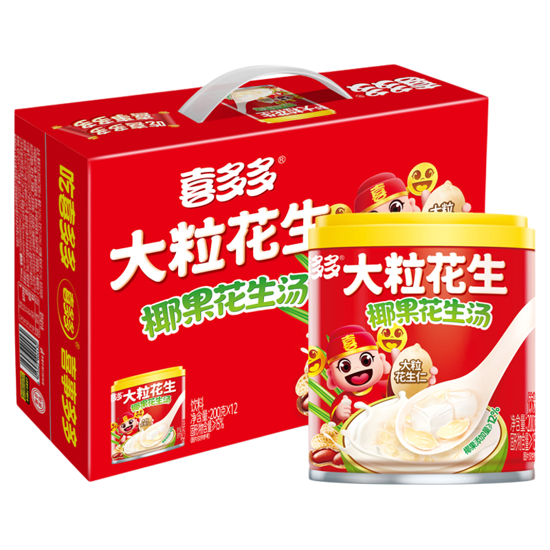 喜多多大粒花生汤200g*12罐装
