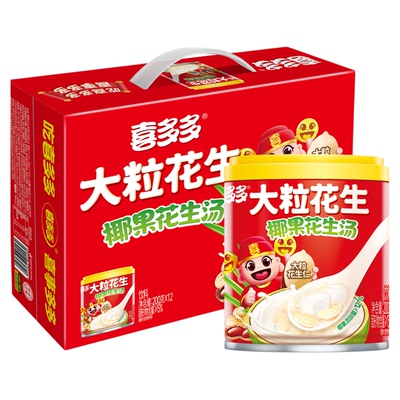 喜多多大粒花生汤200g*12罐装