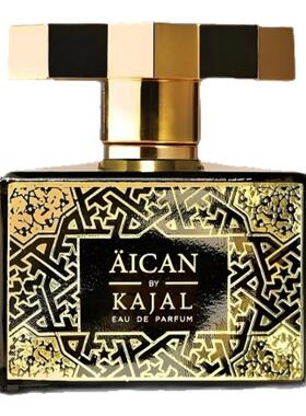 kajal卡加香水正品试香