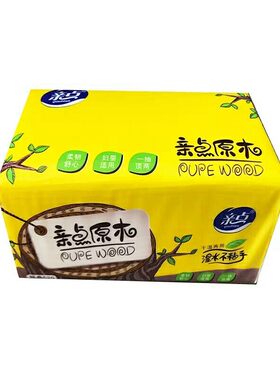 亲点原木120805层印花实惠装