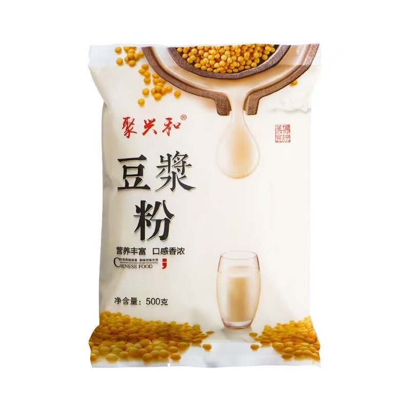 聚兴和豆浆粉早餐商用速溶原味茉莉花豆浆豆奶冲饮批5斤袋装甜味