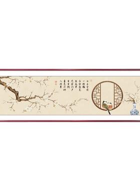 新旭东卧室装饰画新中式可定制