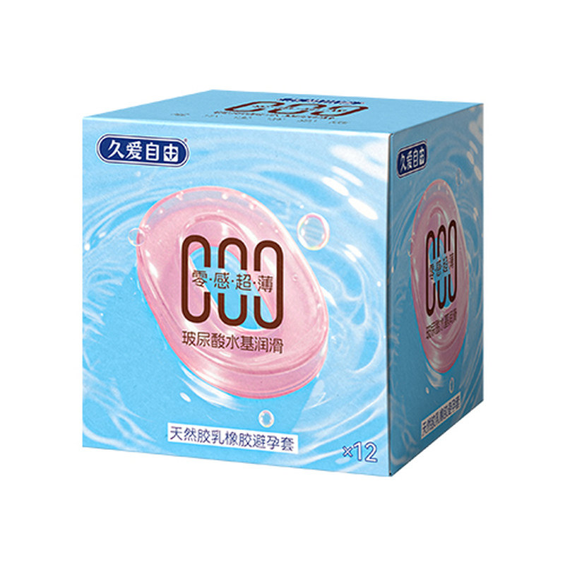 久爱自由超薄“零”感12片|超薄感受+玻尿酸润滑