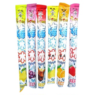 旺旺官方批发棒冰冰夏季混合多口味30支碎冰冰家庭装冰淇淋雪糕