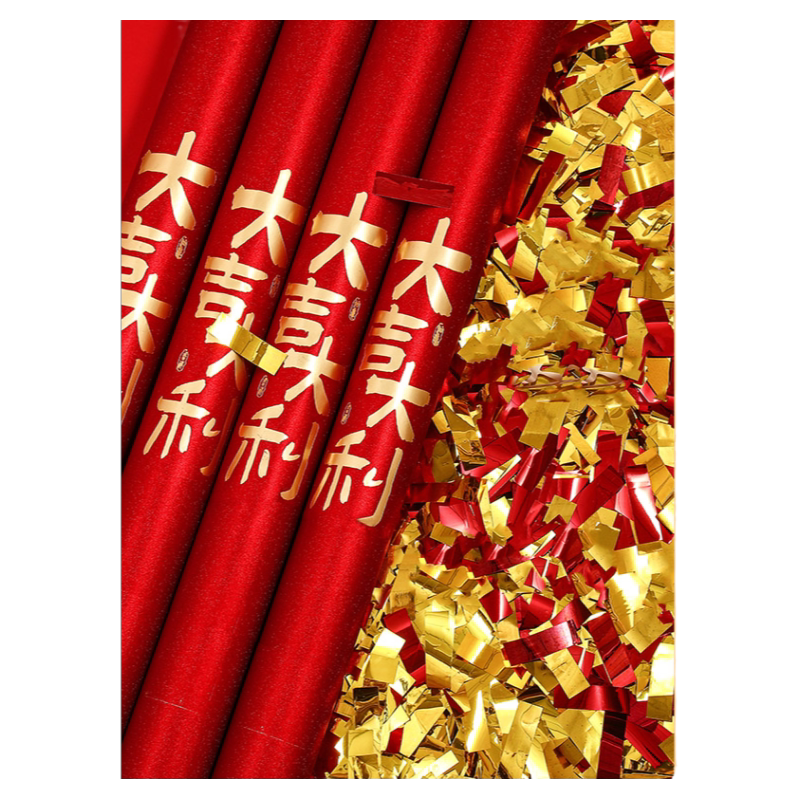 礼炮礼花筒开工开业大吉大利剪彩装修花瓣庆典乔迁手持礼宾喷花筒