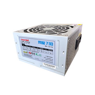 二手长城电源台式主机250W 300W 350W 400W 450W宽幅静音500W 600
