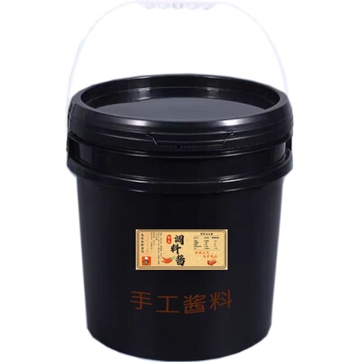 韩也龙虾鸡爪酱料牛蛙海鲜一锅炖韩式料理生腌酱蟹辣酱虾香辣虾料