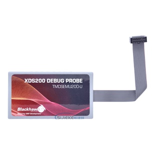 现货 TMDSEMU200-U 原装进口USB JTAG EMULATOR 编程 仿真 调试器