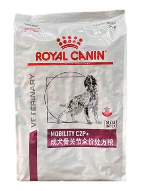 北京现货法国皇家犬关节灵处方粮