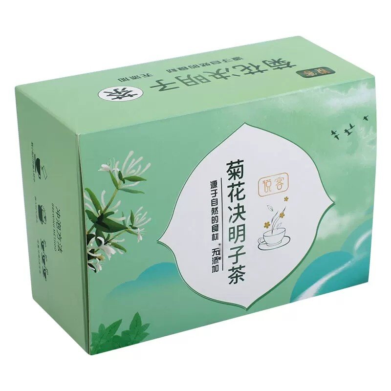 说客菊花枸杞决明子茶金银花茶组合养生茶火蒲公英熬夜肝清火凉茶