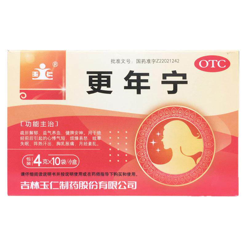 【玉仁】更年宁4g*10袋/盒