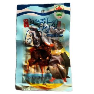 延边特产香辣鱼皮延吉拌鱼皮延城明太鱼皮小零食下酒菜美食小菜