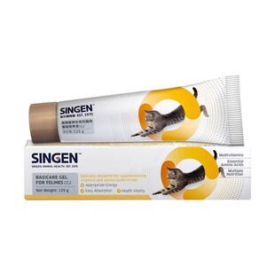 信元营养膏化毛球膏液宠物成幼猫狗增加免疫力多维生素鱼油美亮毛