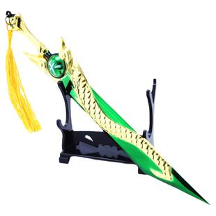 神兽皮肤武器手办花木兰瑞麟志重剑金属未开刃儿童玩具模型摆件