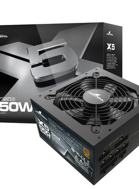 长城电源金牌模组550W