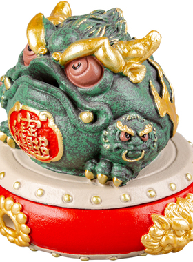 逗兽记青砂石摆件国潮桌面茶宠