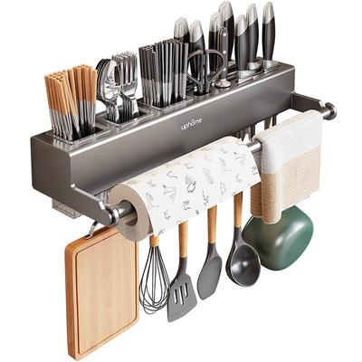 厨房多功能刀具筷子筒置物架壁挂免打孔家用筷笼刀架一体收纳盒