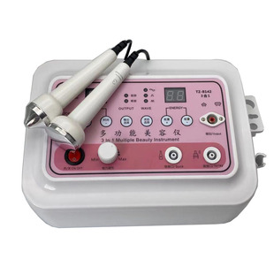 美容院吸黑头神器注氧美容仪冰锤吸油机超声波导入导出美容仪铲皮